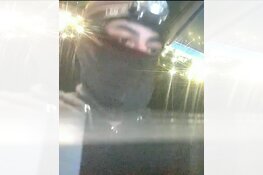 Gezocht: Enorme ravage na plofkraak, wie kent de daders?