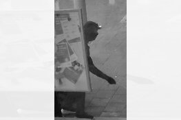 Gezocht: Enorme ravage na plofkraak, wie kent de daders?