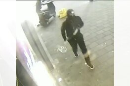 Gezocht: Enorme ravage na plofkraak, wie kent de daders?